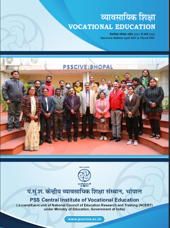 Programmes Catalogue 2021-22